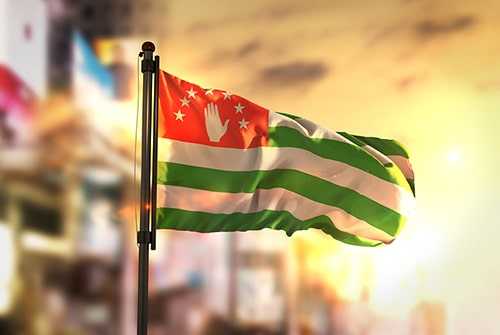 Abkhazia National Cryptocurrency