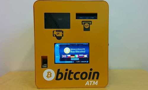 BitCoin ATM