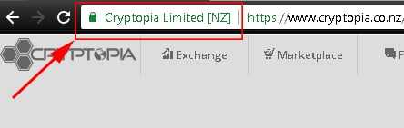 Cryptopia SSL Certificate