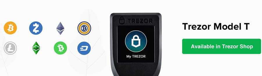 Trezor Model T Tezos