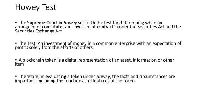 Howey Test KuCoin