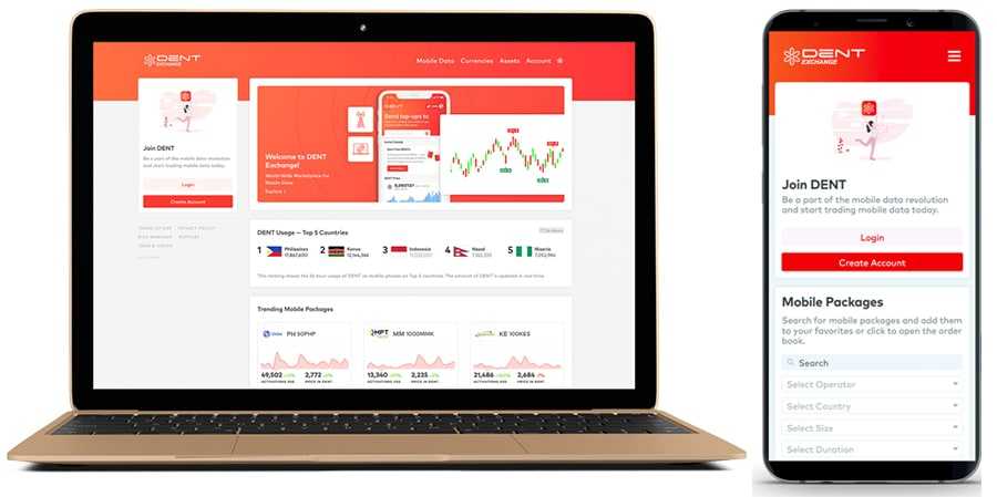 Dent Exchange