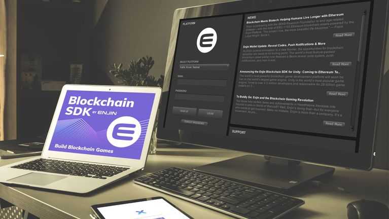 Enjin Platform