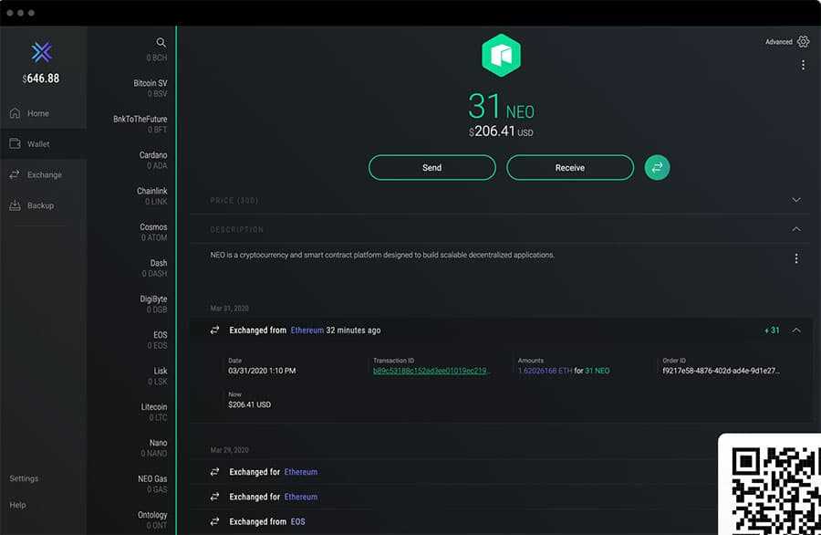 Exodus Wallet Neo UI