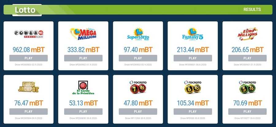 1xBit Lottery Options