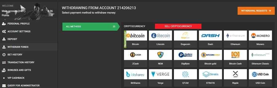 1xBit Withdrawal