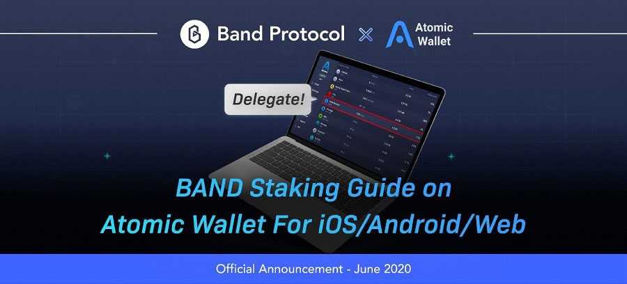 BAND Staking Atomic