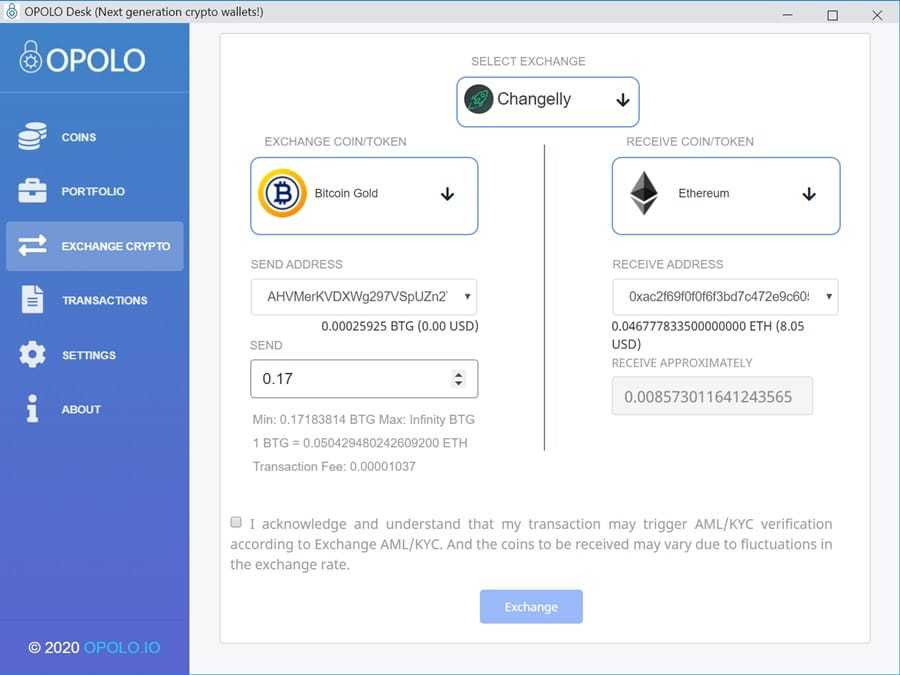 Opolo Exchange