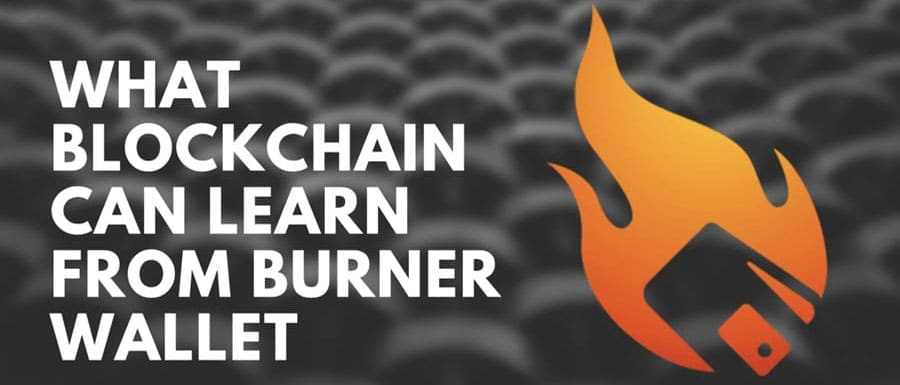 Burner Wallet