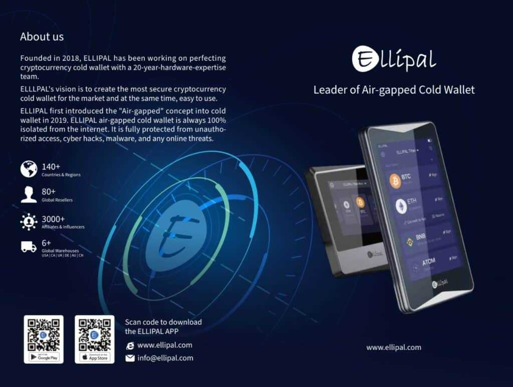 Ellipal review