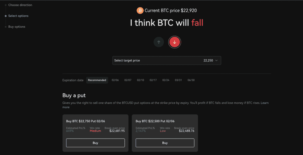 OKX Simple Options