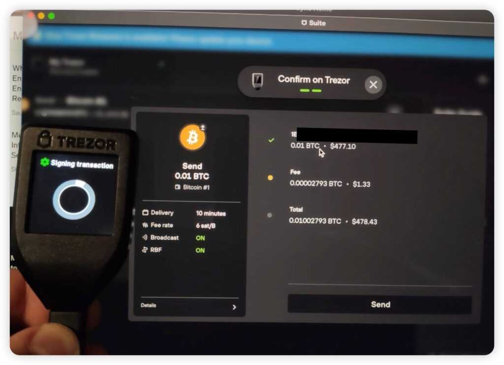 Trezor suite