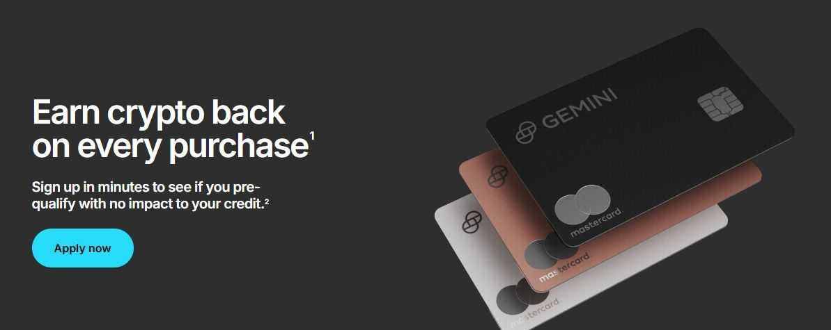 Gemini crypto Credit Card