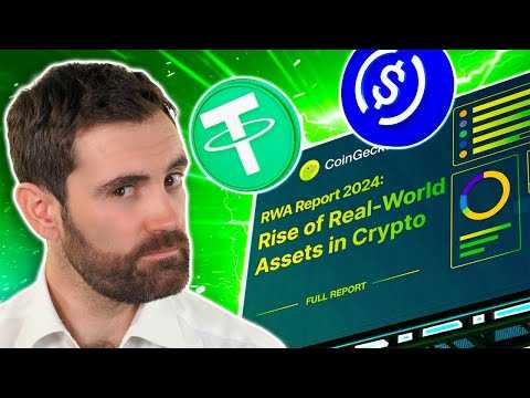 Huge Potential! RWA Cryptos Will Go Higher Than You Think!