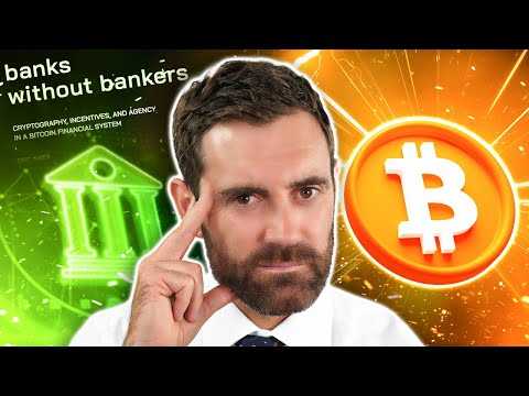 Banks Without Bankers?! This BITCOIN Report Will Blow Your Mind!